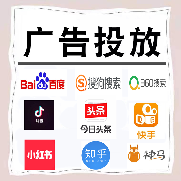 长寿卫浴今日头条高返点行发户